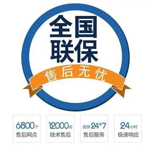 澧县服务中心