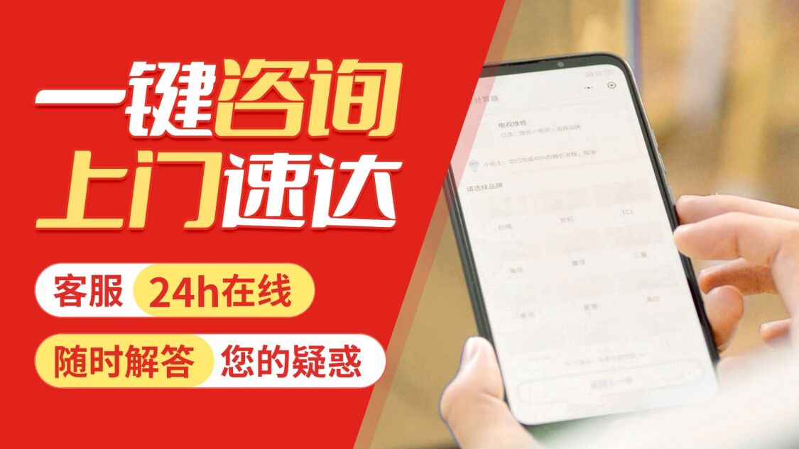 澧县关于我们